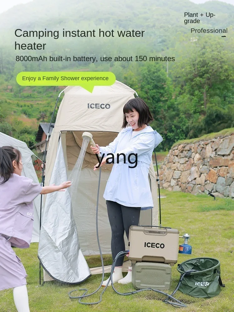 L'm'm Outdoor Constant Temperature Water Heater Camping Shower Artifact Quick-Heating Portable