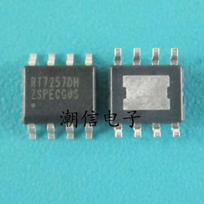 

20PCS/LOT RT7257DH SOP-8