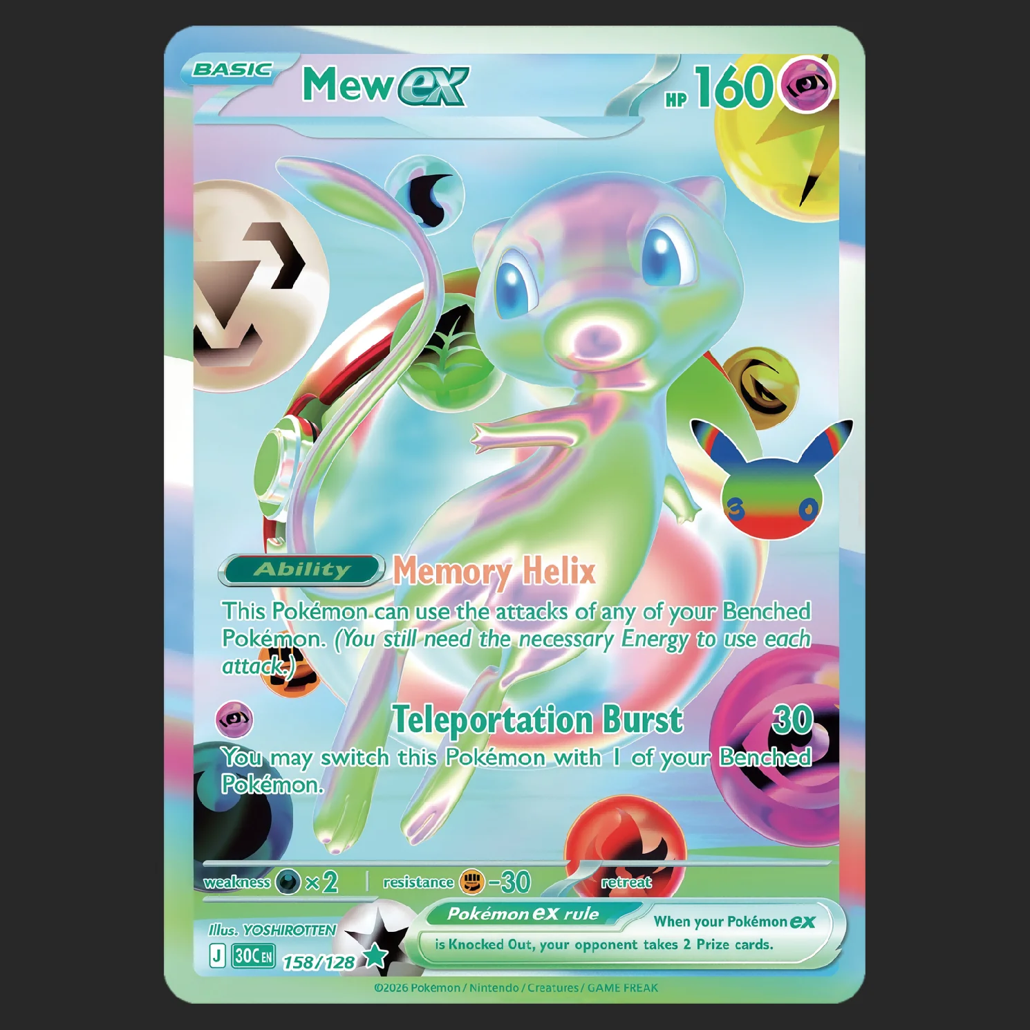 4 Stück 30. Jubiläums-Mewtwo ex & Mew ex Japanische & Englische DIY-Karten mit holografischer Textur, Premium Anime-Sammelkarten – Detail 2