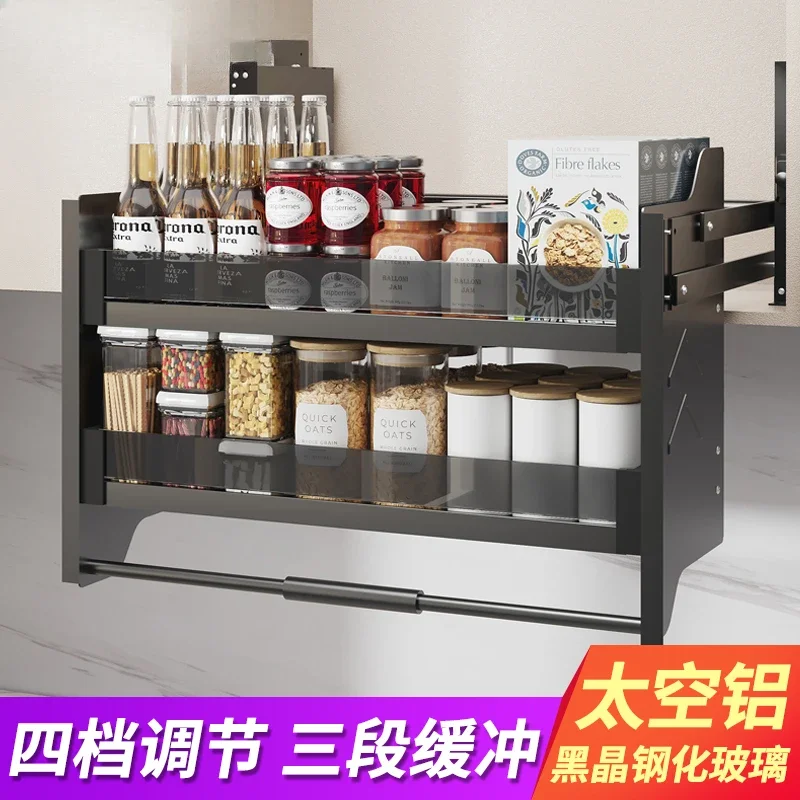 

Shane Hanging Cabinet Lift Basket Kitchen Cabinet Up and Down Lift Basket Seasoning Basket Pull-down Lift Shelf