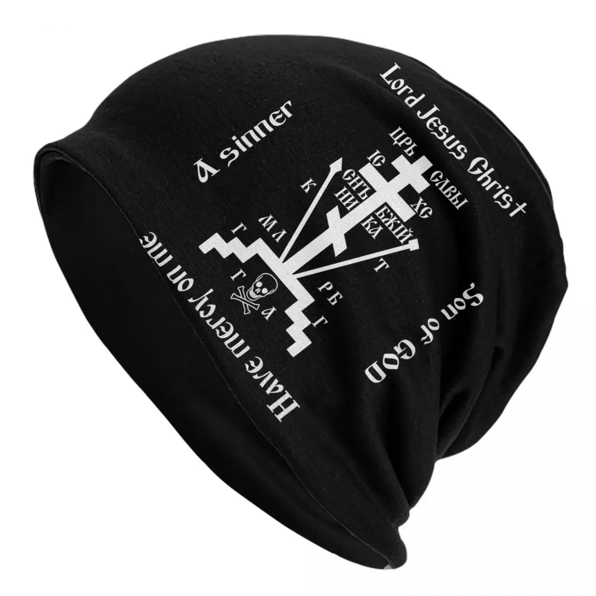 Orthodox Calvary Cross Bonnet Hats Vintage Street Jesus Christ Skullies Beanies Hats Men's Women's Spring Dual-use Caps