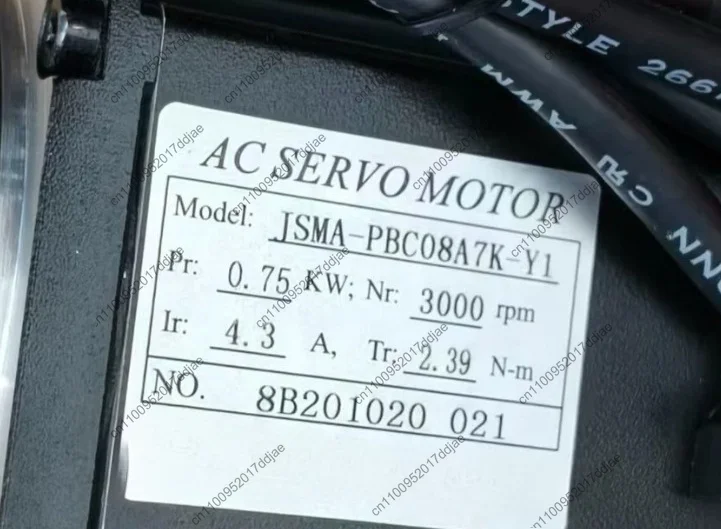 Servo motor suit, 750w motor model: jsma-pbc08a7k-y1 drive model: jsdl2-20a1 actual shooting