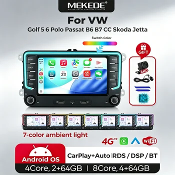 MEKEDE Radio Estéreo de 7 Pulgadas con Carplay y Android Auto para VW Volkswagen Skoda Octavia Golf 5 VW Touran Passat B6 Polo Tiguan, Radio de Coche con GPS, Navegación, RDS, DSP, Reproductor Multimedia de Video, Sistema Inteligente Android 15, Puerto USB Tipo-C, Unidad Principal de Audio 2din, Cable Canbus 1