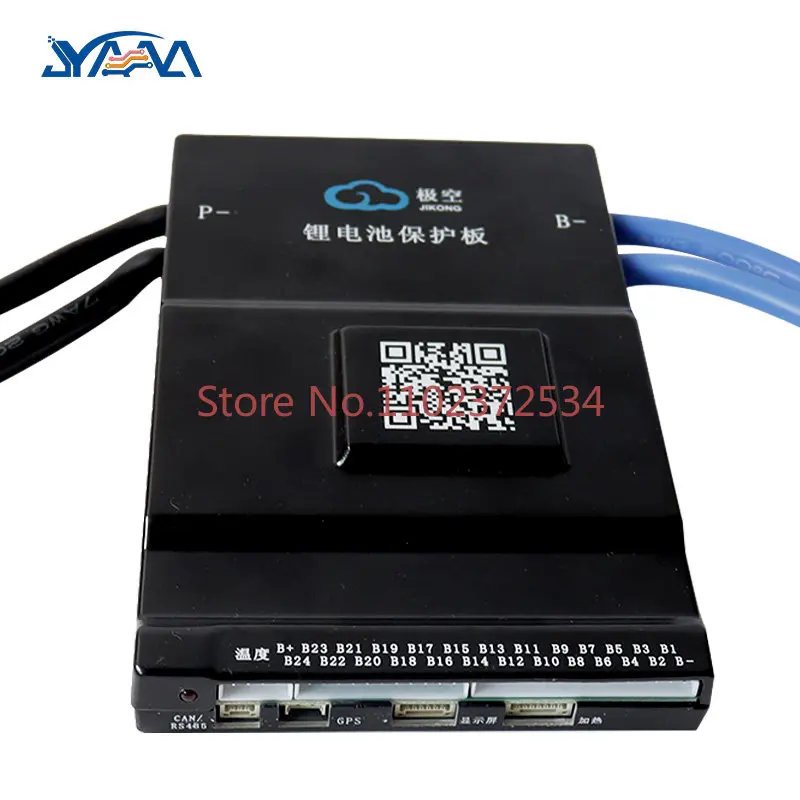 2A active balancer jkbms 24V-96V 150ah lto/lipo lifepo4 8S- 24S smart bms bt for lithium battery