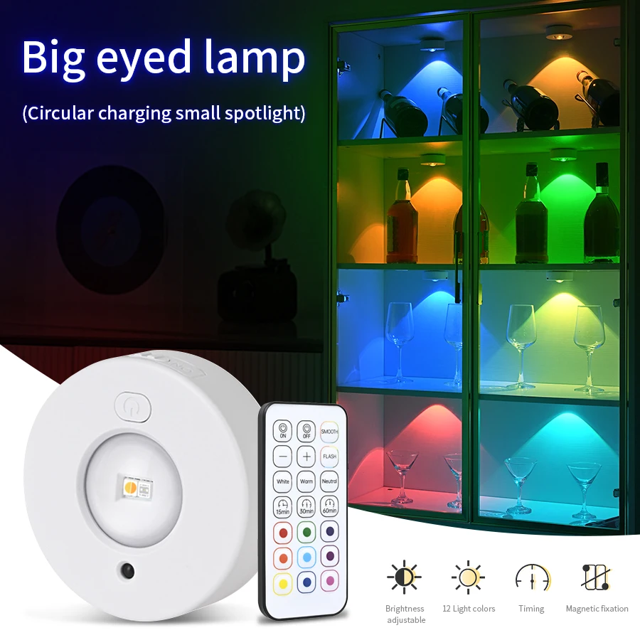 Led Spotlight Under Cabinet Lights RGB White Nightlight Rechargeable Wireless Dimmable with IR Remote Control Display Closet