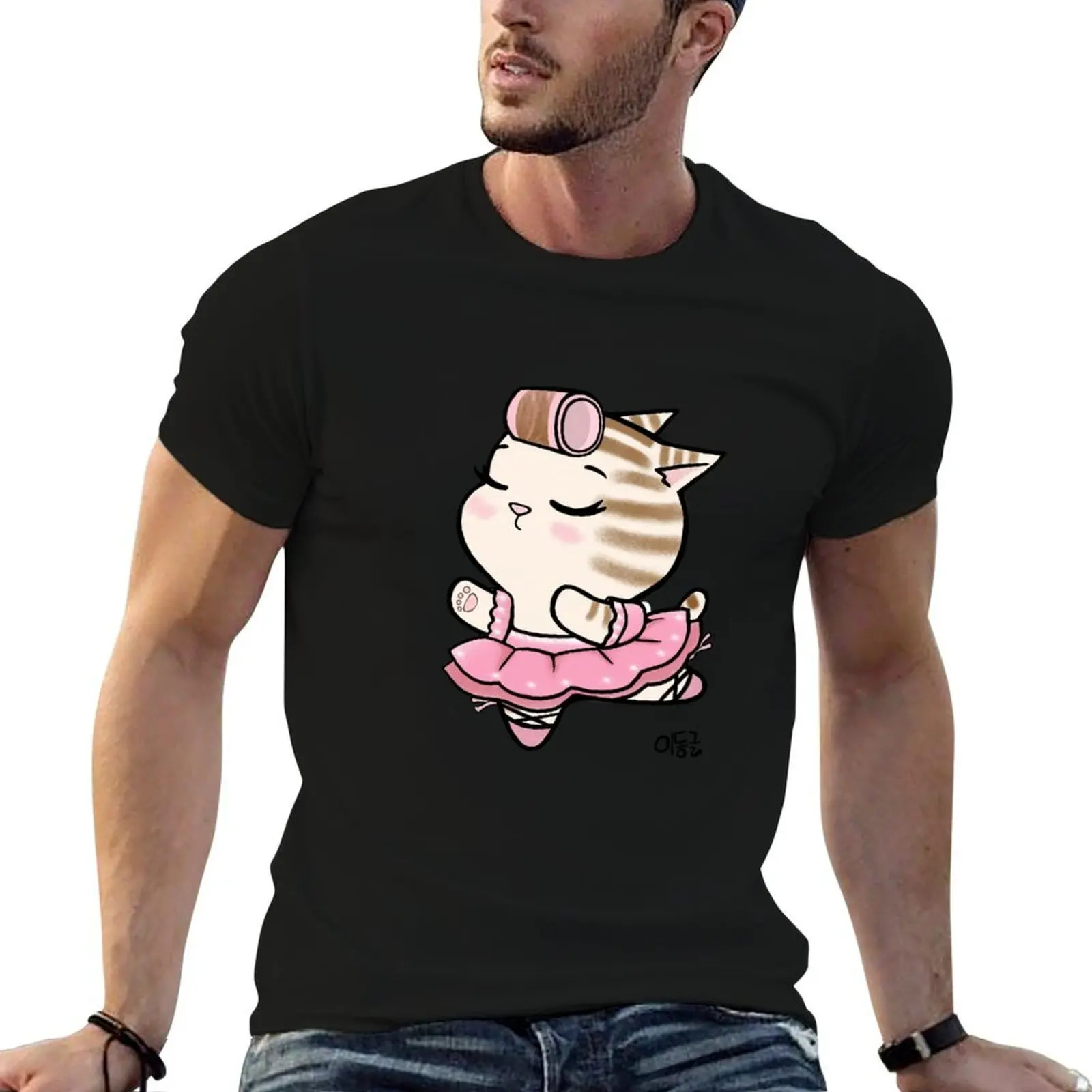 Pink Tutu Ballet Camellia! (Kids/Toddler Ver.) T-Shirt funny meme t-shirts graphic t shirts mens t shirt graphic