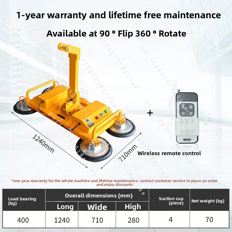 Vacuum Matrix  Zero Compromise Sling,Electric Glass Suction Cup Large Heavy Duty Suction Crane Powerful Vacuum Suction Cup Sling