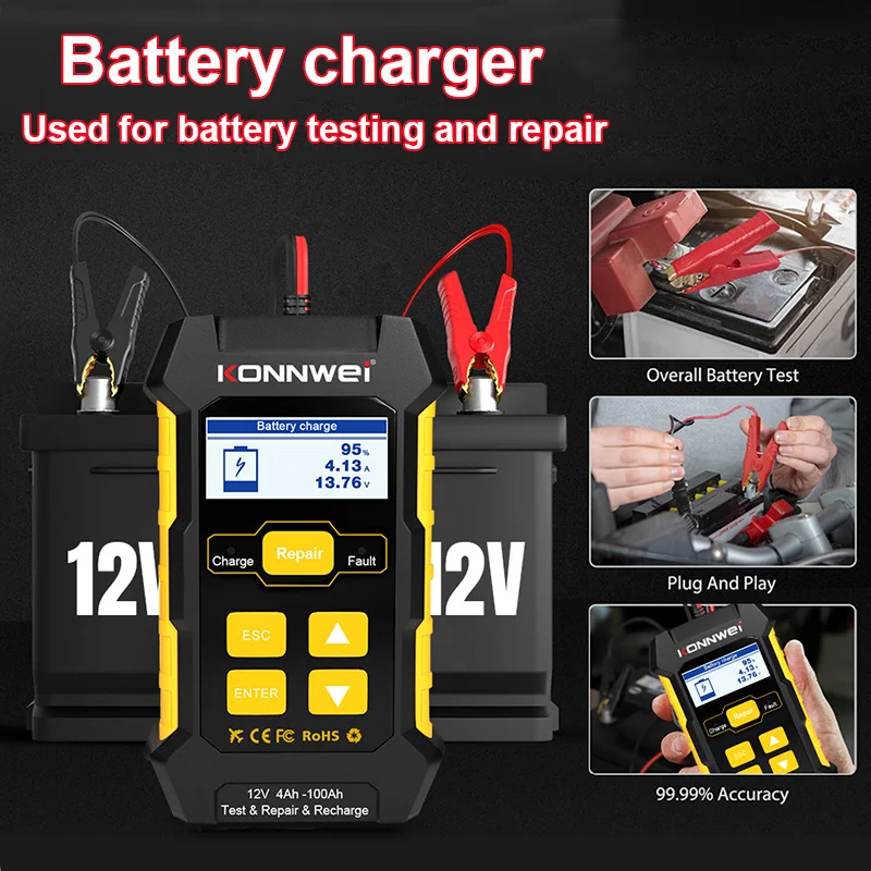 12V Car Charger Bat… - image