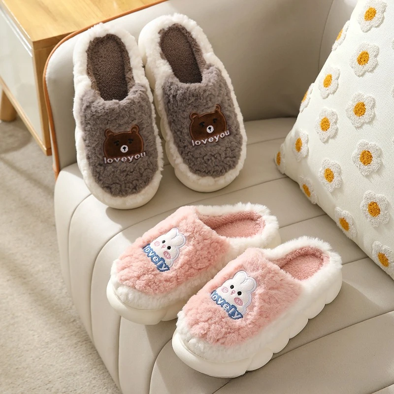 Nuevas zapatillas de algodón con bonito conejo de dibujos animados de otoño e invierno para hombres y mujeres, zapatos de casa de interior cálidos y gruesos "} sin definir