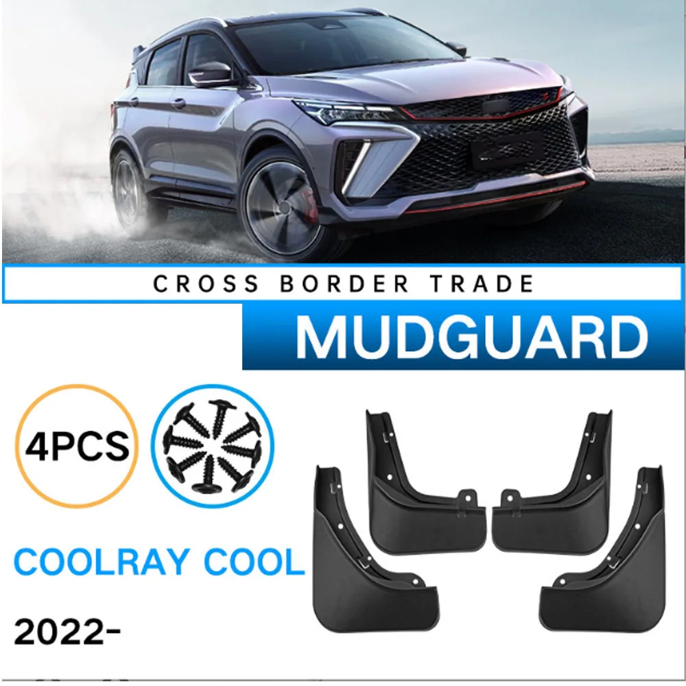 

Car Mudguards For Geely Coolray 2023 2024 ABS Mud Guards Fender Flare Mudflaps Exterior Parts Auto Accessories