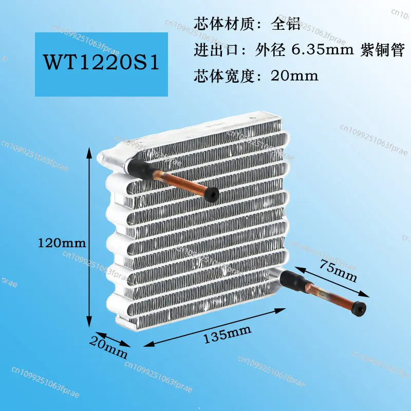 WT1220S1 Miniature Mini Condenser Air Cooled Microchannel Radiator All Aluminum Water Cooled Heat Exchanger Evaporator