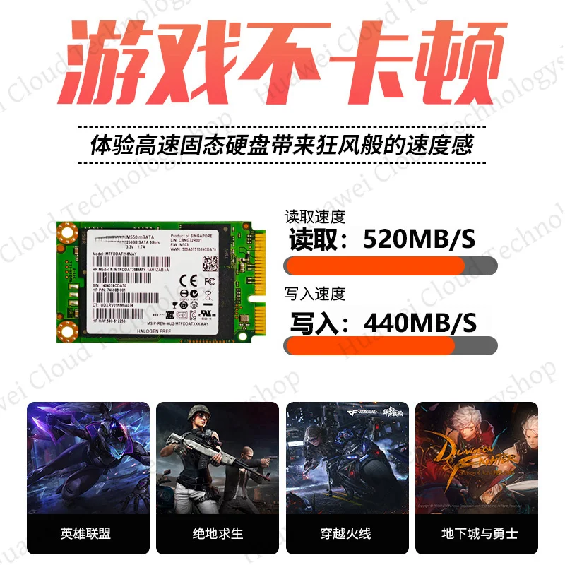 SSD originale 120G 256G 2242 mSATA MLC Mini unità a stato solido SSD per notebook Value pack