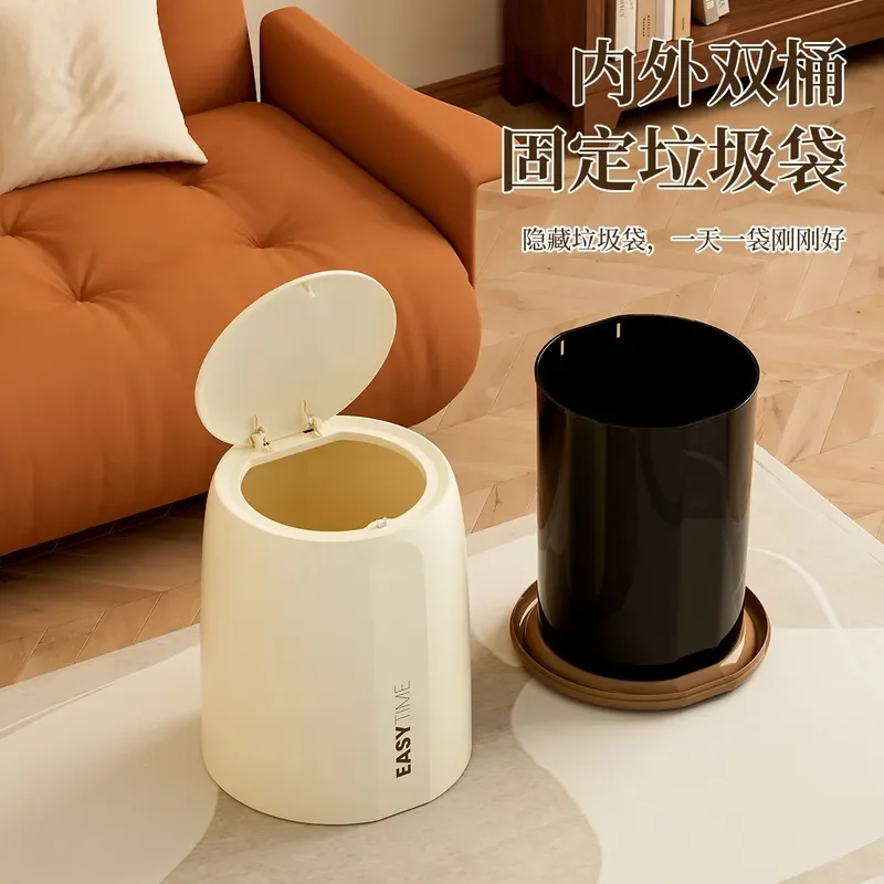 for High Value Press Type Trash Can Large Capacity Storage Bucket for Living Room Kitchen Office Light Luxury Double Paper