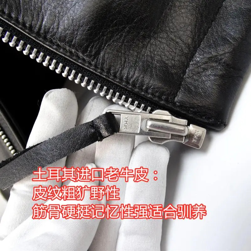 المواد الجلدية جيدة جدًا، وجلد البقر القديم المستورد من تركيا خشنة وقوية، والطوق الوقوف بسيط