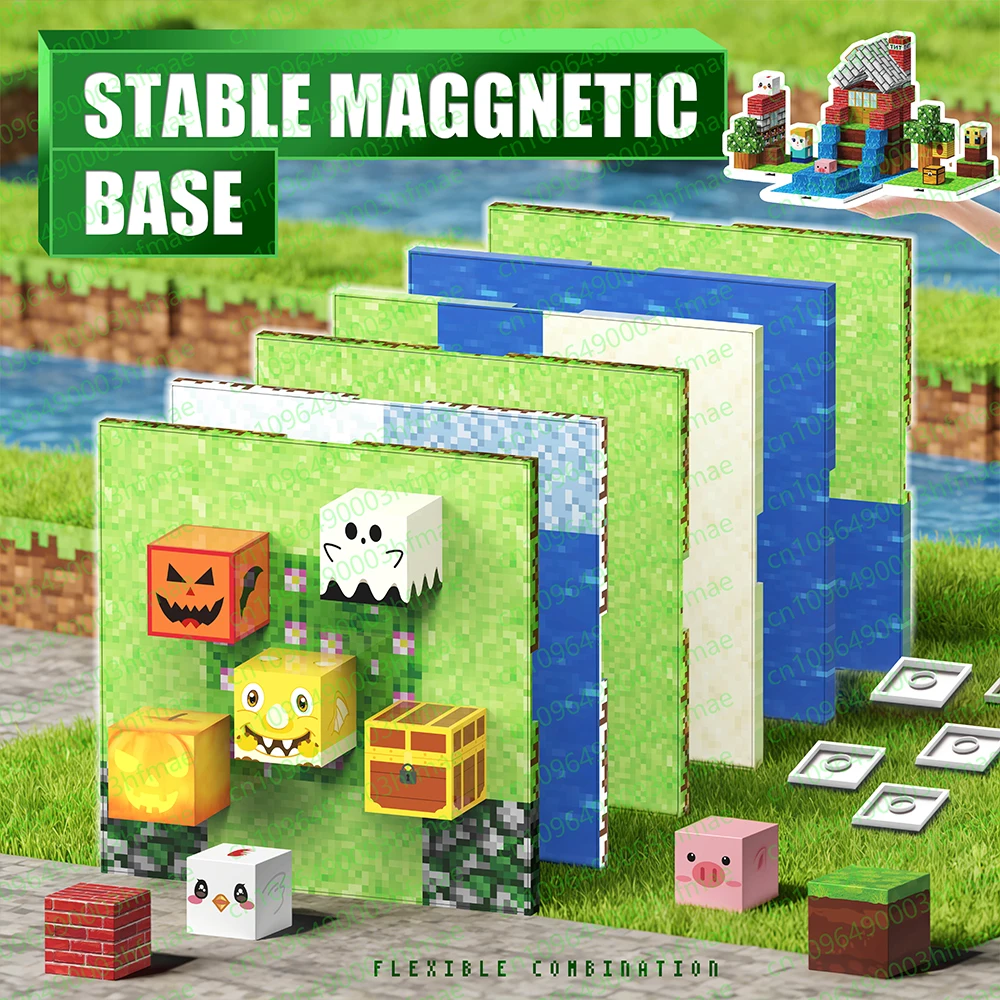 磁気ビルディングブロック 磁気底板 マッチマインゲーム ワールドおもちゃ 子供用ギフト 芝生 池 砂漠 雪原 川
