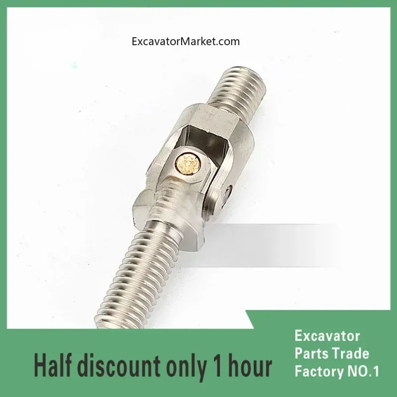 

Excavator Accessories for Kato Lever Handle Universal Joint HD800 900 307 512 450 700 Cross Coupling Excavator