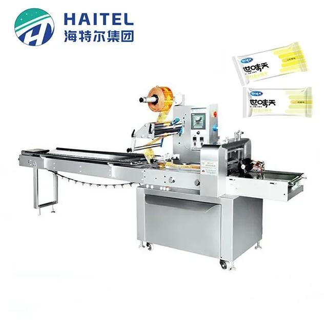 Automatic Pouch Packing Horizontal Packing Pillow Wrapping Package Machine