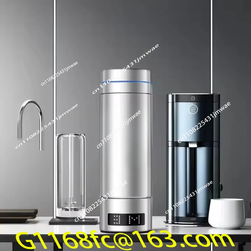 Generator 9000ppb | 300ml SPE PEM Household and Travel Water Bottle
