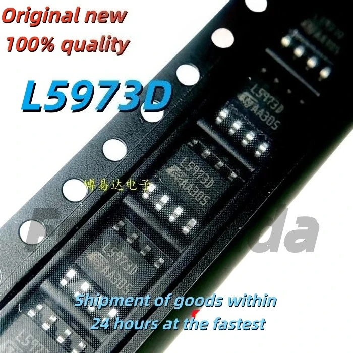 10PCS Brand new original L5973D, L5973D013TR, L5972D, surface-mount SOP-8, step-down voltage regulator power chips.