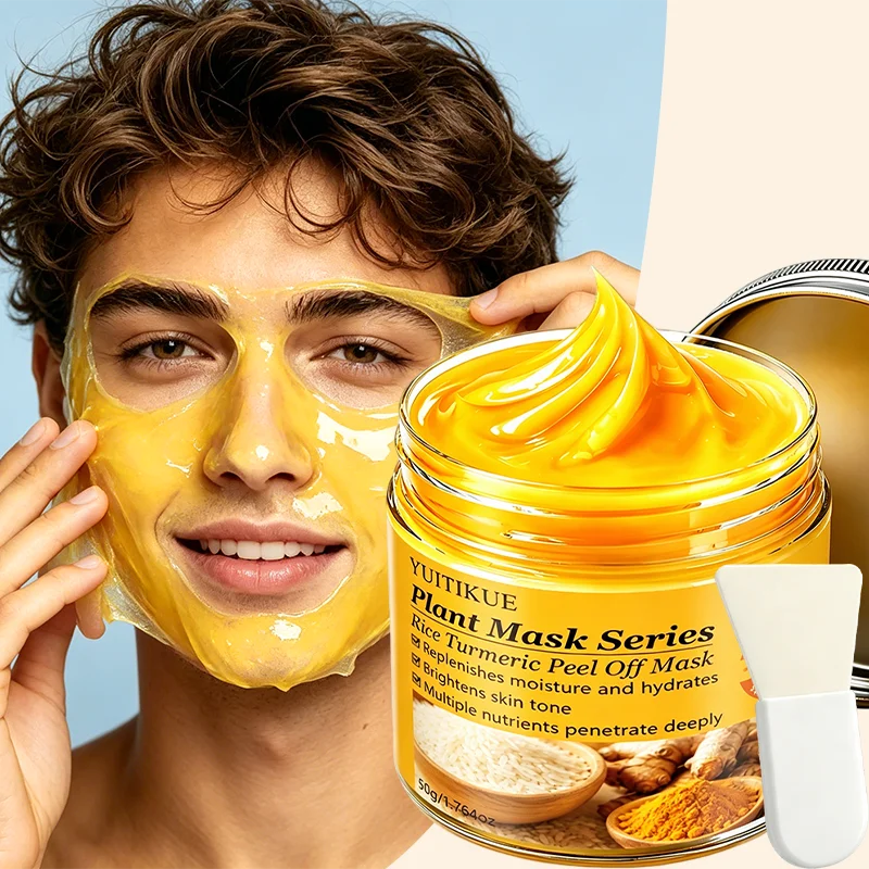 YUITIKUE 50g Rice Turmeric Peel Off Mask Hydrating Brighten Uneven Skin Tone Deep Nourishing Exfoliating Facial Skin Care Mask