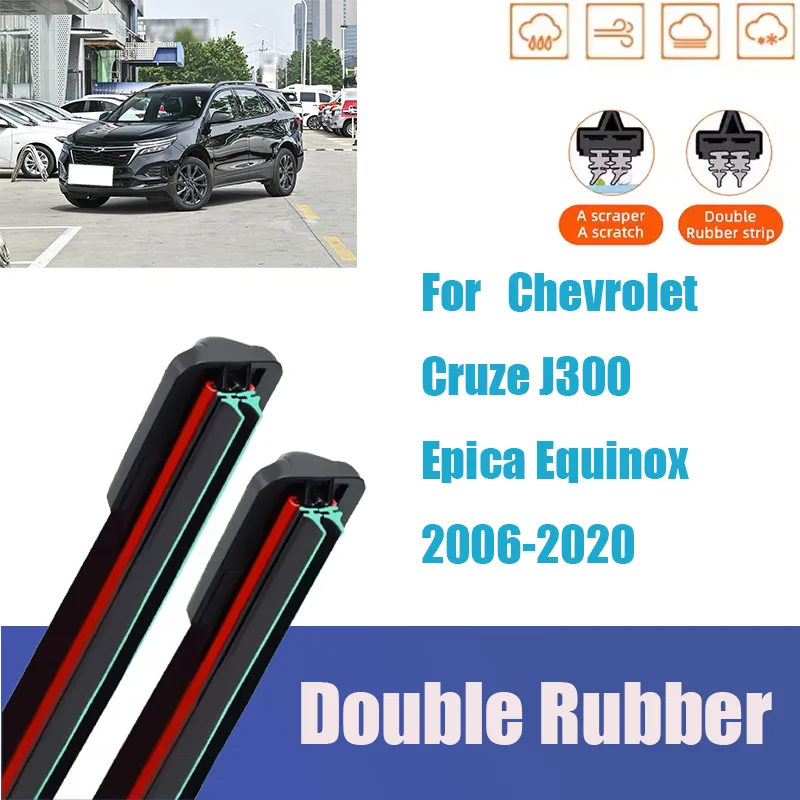 

For Chevrolet Cruze J300 Epica Equinox Front Windshield Wiper General Motors Multifunctional Double Rubber Strip Wiper Wholesale