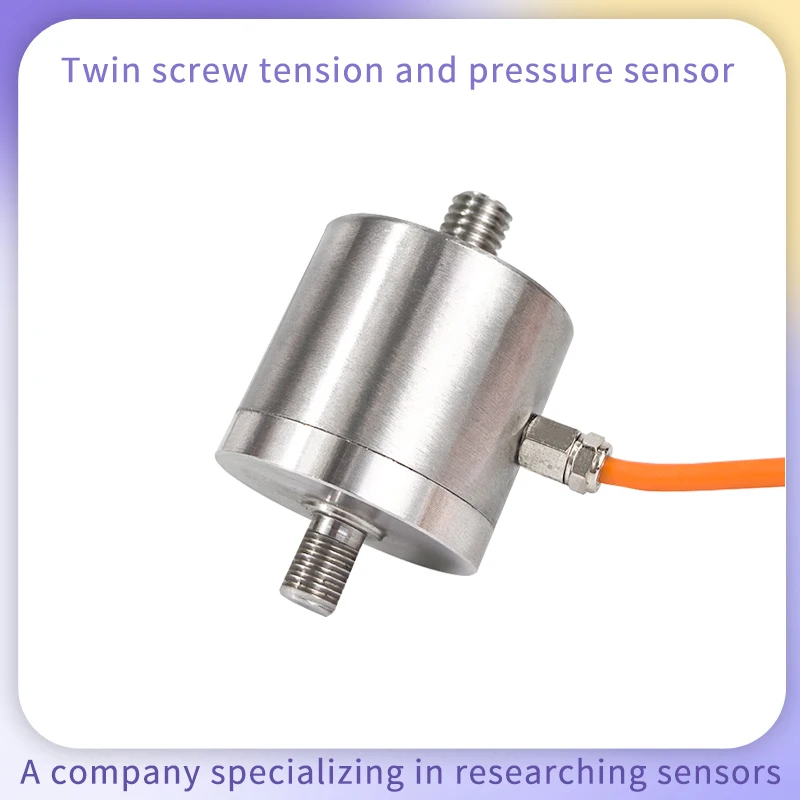 Load Cell 200kg 300/500KG Tension Compression Force Sensor Thread Connection Weight/Weighing Transducer Lifting Electronic Scale