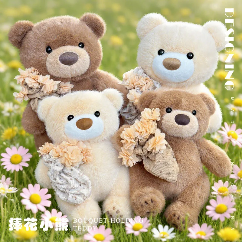 

27-37cm Cartoon Little Bear Holding Bouquet Confession Stuffed Soft Animals Little Bears Plush Toys for Girlfriends Gifts Decor