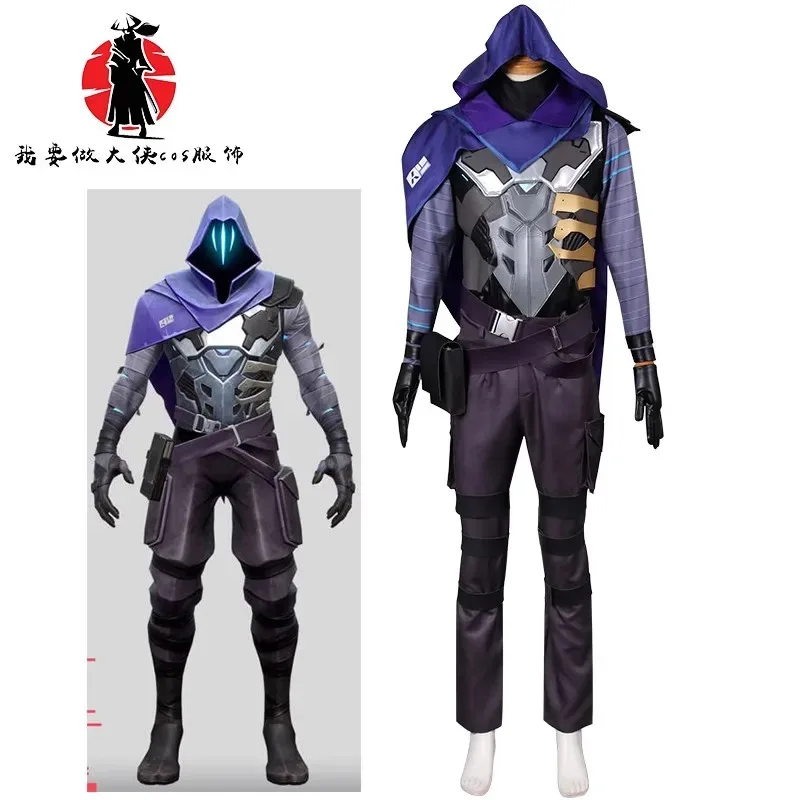 게임 Valorant 코스프레 Omen 코스프레 망토 장갑 전투복 성인 의상 남성 롤 플레잉 의상 남성 할로윈 파티 맞춤