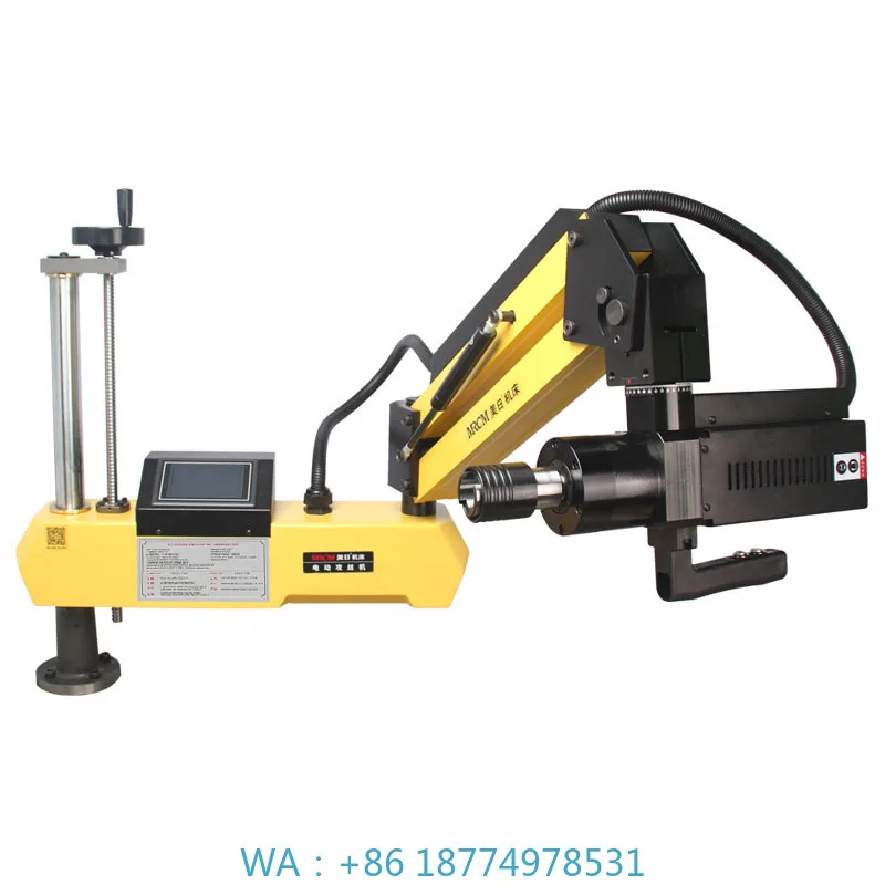 

Tapping Machine for Metal Tapping Screw Thread MR-DS30 MRCM Industrial Vertical Flexible Arm Servo Electric
