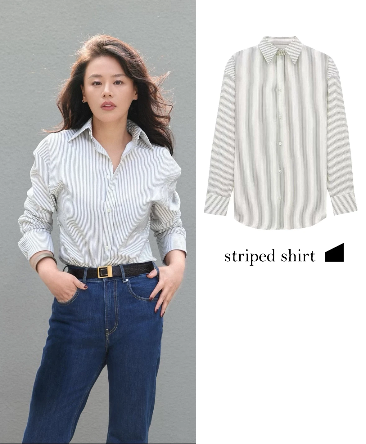 

FWRD Blue And White Pinstripe Long Sleeved Shirt Womens Slimfit Blue And White Pinstripe Long Sleeved Shirt #FWRD0084