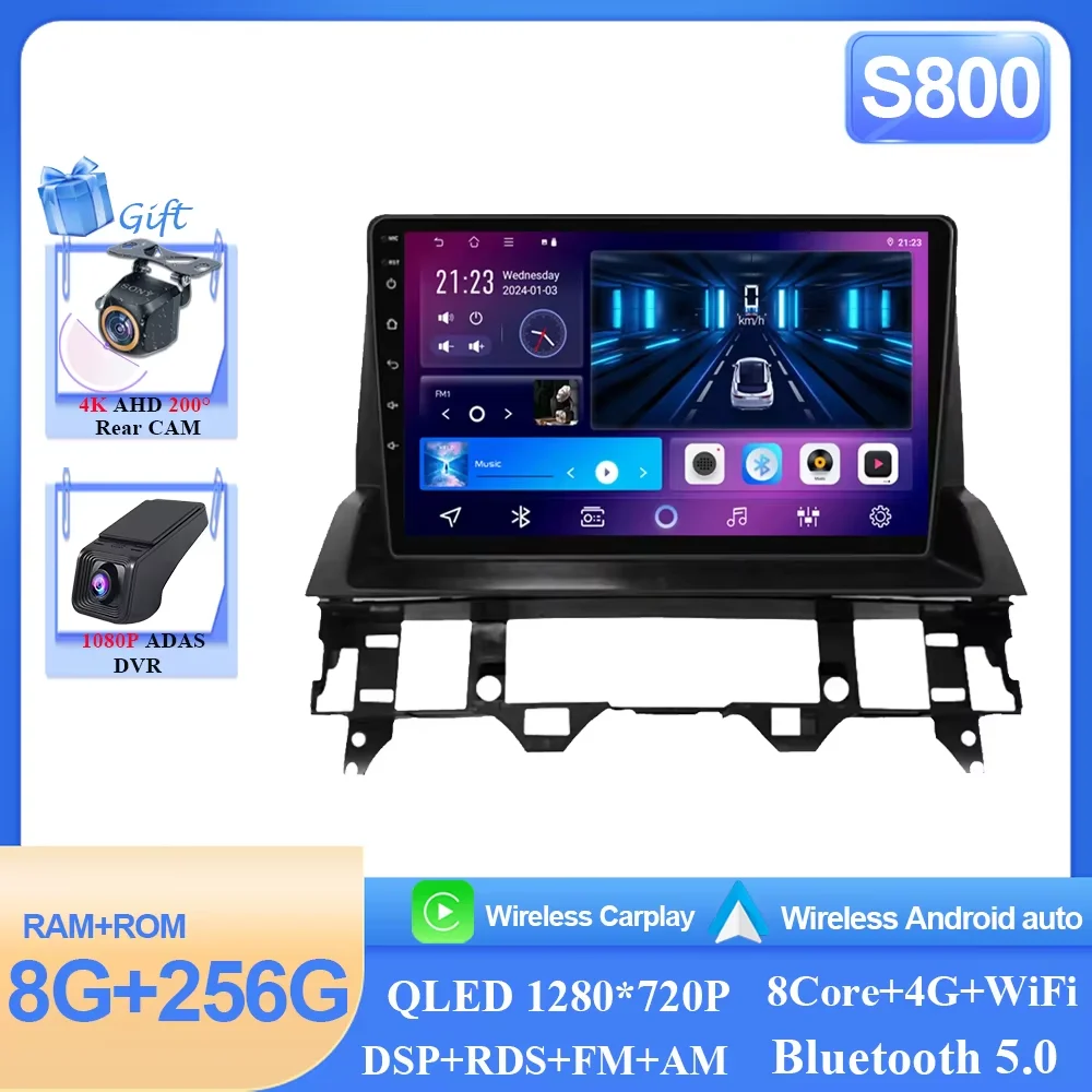 Variant: 8-256G DVR