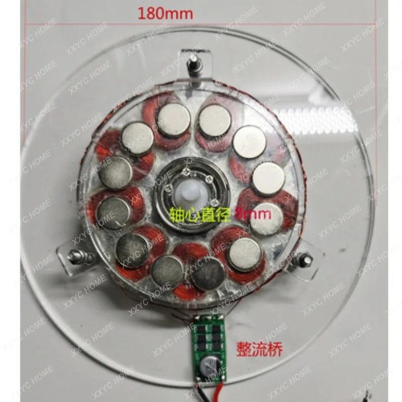 Coreless Generator, Brushless Motor, Disk Generator With  Power Supply Air Conditioner Fan motor