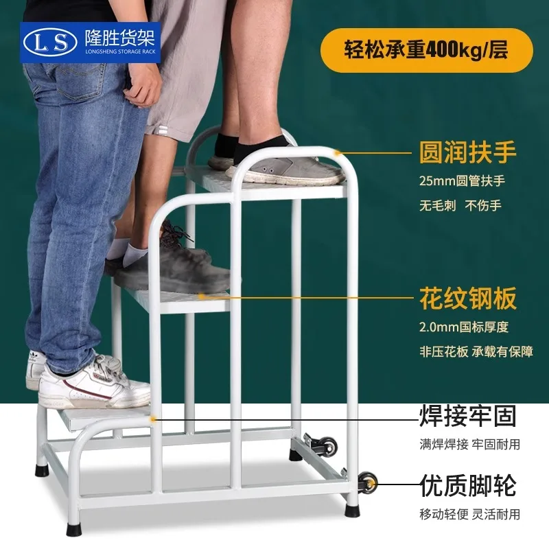 

Supermarket shelf ladder freight elevator warehouse climbing car household 2 steps 3 steps mobile freight elevator
