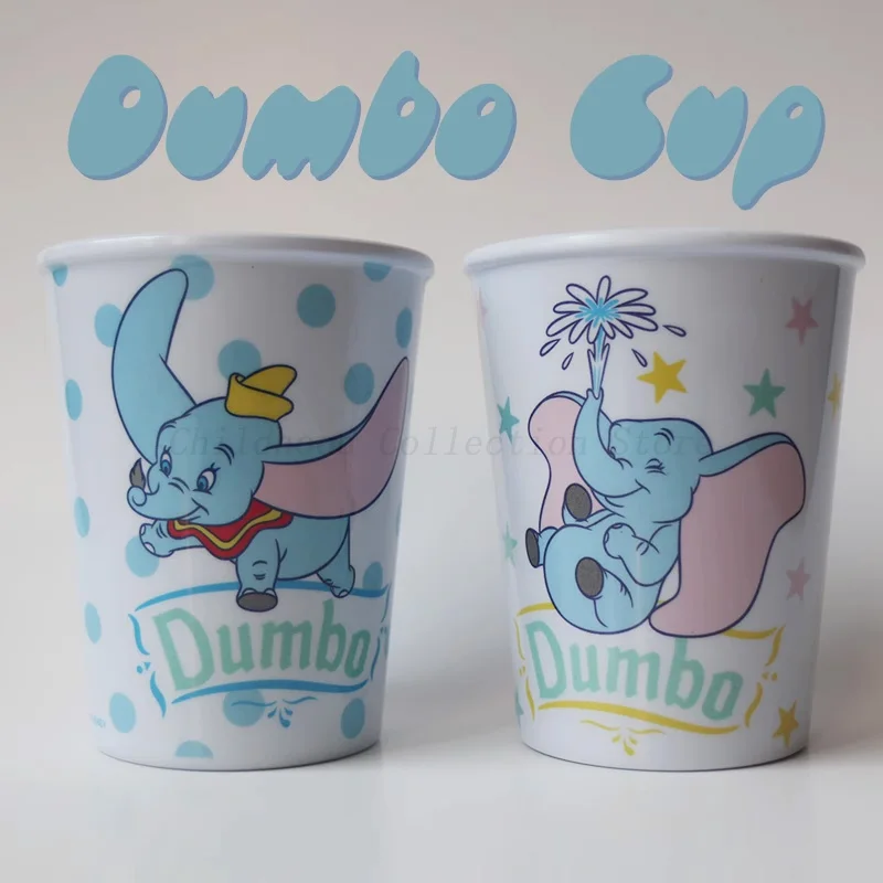 Kawaii Disney Dumbo… - image