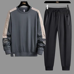 Men's Sportswear Suit Autumn Jogging Sports Sets Young Male Student Korean Fashion Tracksuit Sweatshirt + Pants Plus Size 5XL