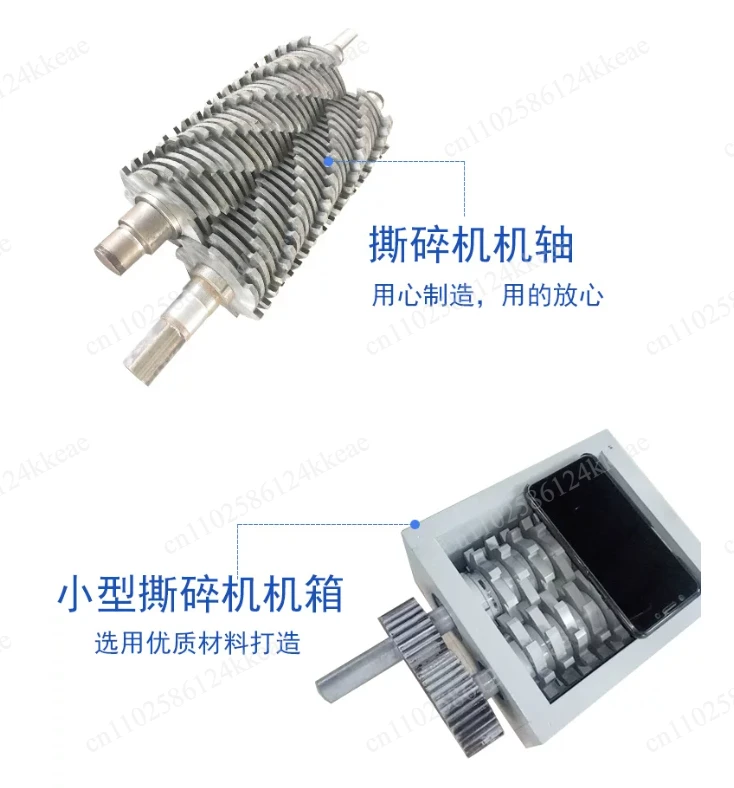 Twin shaft wood chipper chamber box for crushing accessories of wood, tire, plastic, metal, rubber and cardboard