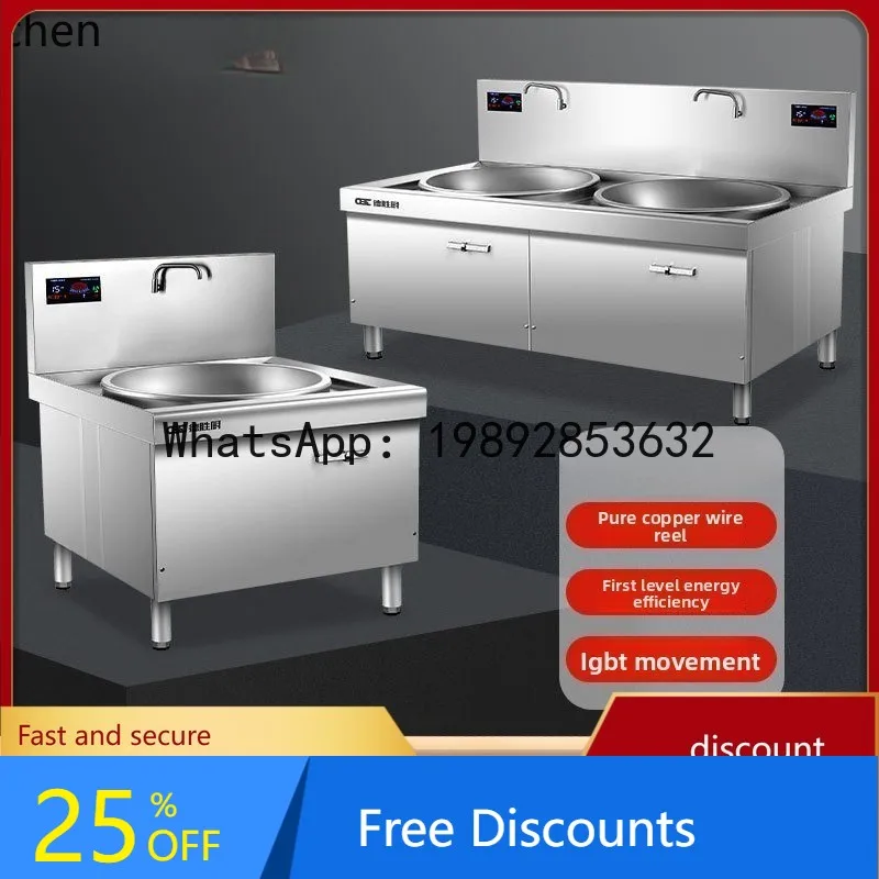 

AA High-Power Commercial Induction Cooker Canteen Large Pot Stove Restaurant Electric Stir-Fry Cooker