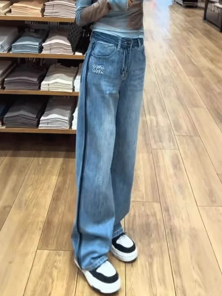 Retro Blue Denim Jeans Women's Spring New Small Size Straight Leg Pants Large Size Fat MM Loose Slimming Drill Wide Leg Pants