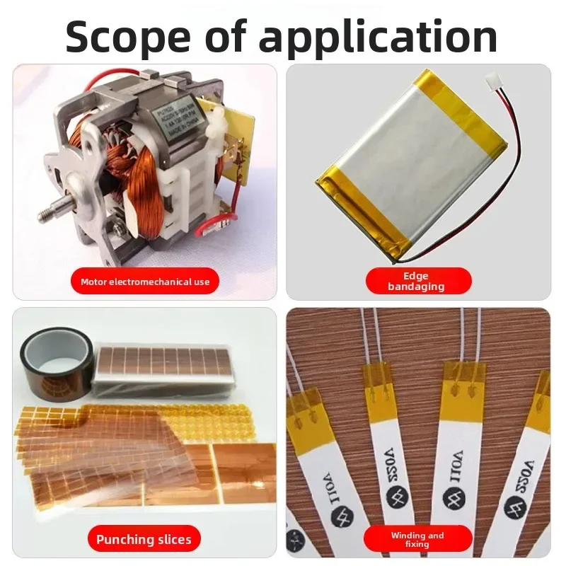 33 Meters High Temperature Resistant Tape Polyimide Tape Multi Size Pet Anti Static Lithium Battery Insulation Tape
