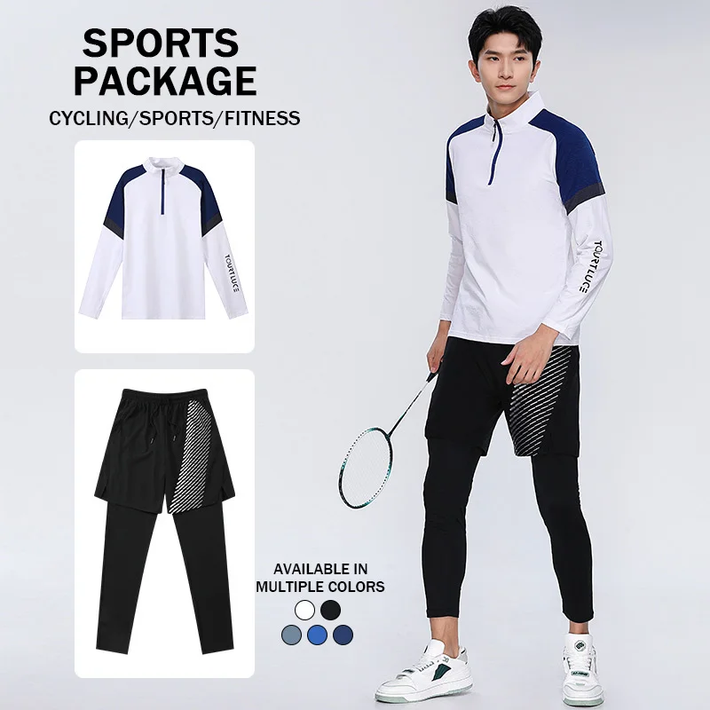 Multi Functional Badminton Clothing Set Lightweight Breathable And High Elasticity Ideal Choice For Training Competition