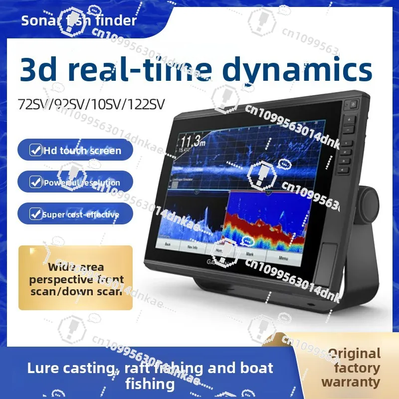 صياد السمك 8410 8412 923XSV شبكة صيد السمك Luya ثلاثية الأبعاد في الوقت الحقيقي صياد السمك الديناميكي السونار