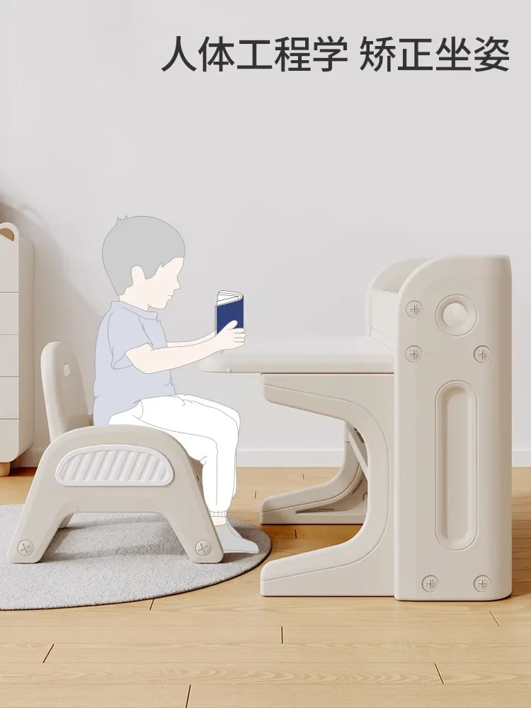 Children's Learning Table and Chair Set Foldable Multifunctional Baby Special Toy Table Drawing Writing Desk