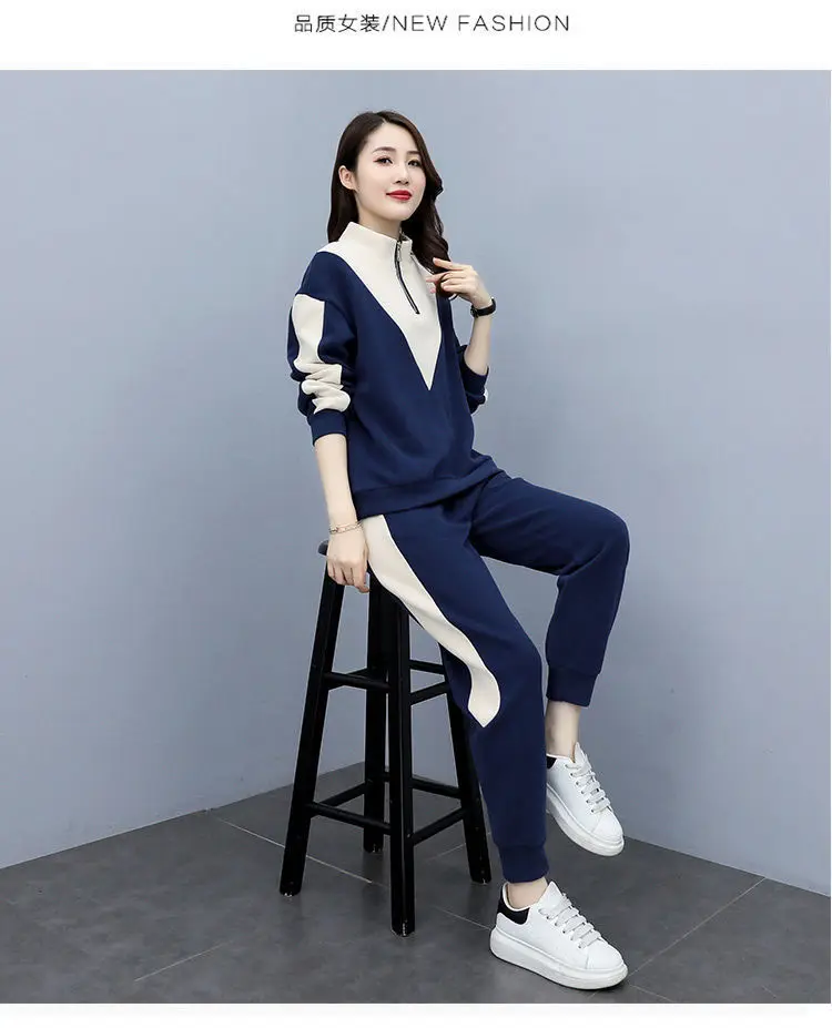 New Velvet Sports Suit for Women Warm and Slimming Long Sleeved Sweatshirt Haren Pants Two-piece Set