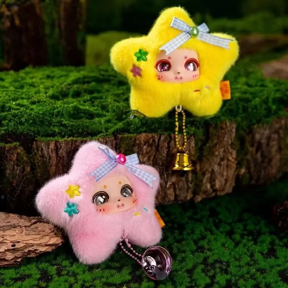 Porte-clés en peluche étoile porte-bonheur, visage en peluche, grands yeux, mignon, étoile porte-bonheur, pendentif de sac à dos, jolie poupée Kawaii, jouet en peluche