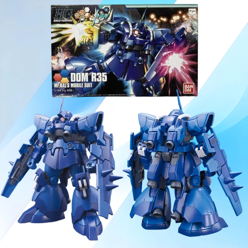 

[In Stock] Bandai HGBF 1/144 Gundam Builds Hunters 039 DOM R35 Assembly Model Kit