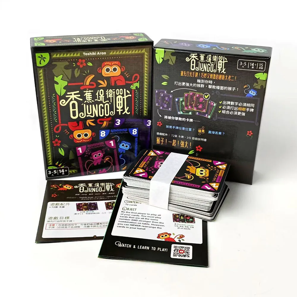 New Banana Defense Battle  is a fast-paced card game that is perfect as a birthday and Christmas gift to liven up the atmosphere