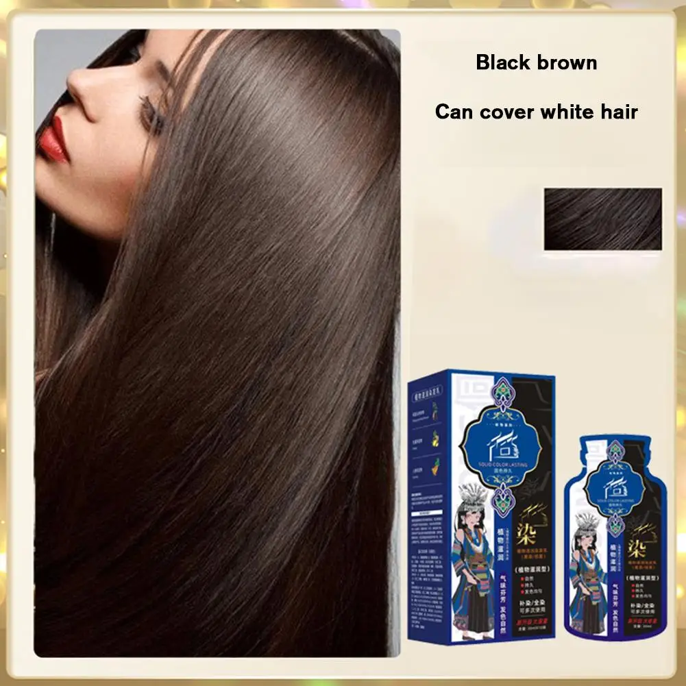 صبغة شعر دونغ-بابل ، مستخلصات نباتية ، شامبوه سهل ، صبغة صبغة شعر مؤقتة ، منزلية ، H9u3