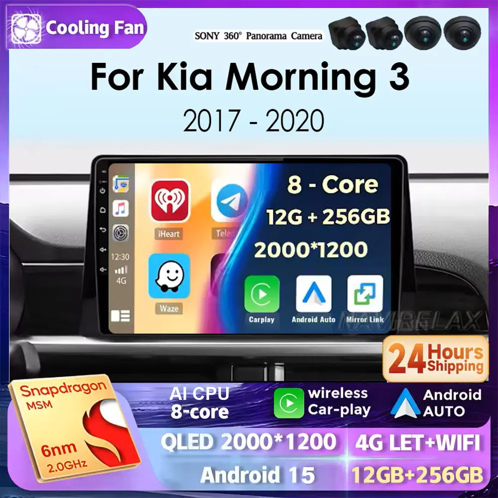 Android 15 Carplay Auto 2K pantalla Radio de coche reproductor de vídeo Multimedia para Kia Morning 3 Picanto 2017 - 2020 Autoradio estéreo