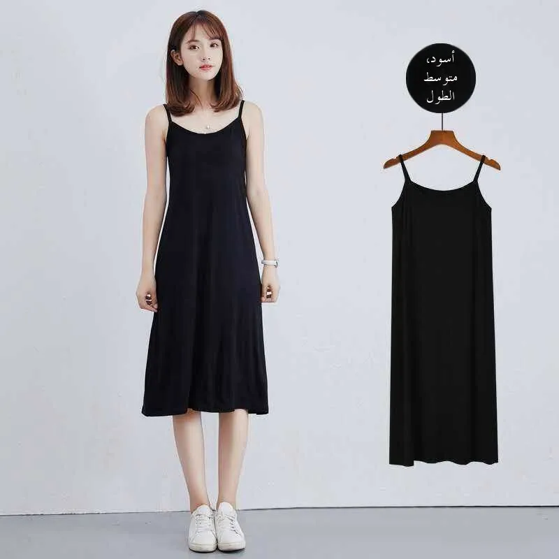 Women's Summer Loose plus Size Midi Dress Tank Top Strap Vest Inner Wear Outer Wear Overalls Slim Fit Base Skirt
