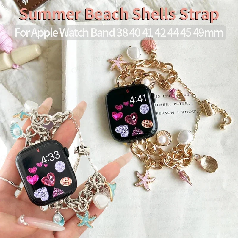 Summer Beach Shells Strap for Apple Watch 44mm 45mm 42mm 49 40 38 Mermaid Chain Bracelet for IWatch Serie 9 8 7 SE 6 5 4 Ultra 2